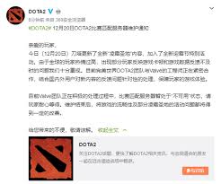 LOL历史十大选手盘点 Uzi为何被评为第二