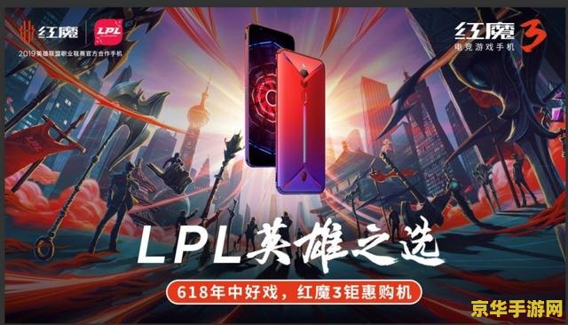 《永劫无间》新英雄万钧上线 参与活动赢取丰厚奖励