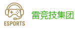 Welcome-雷竞技 (RayBet)官方网站_最佳电子竞技即时竞猜平台